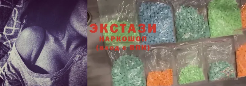 Магазины продажи наркотиков Аткарск Cocaine  Бошки Шишки  Меф мяу мяу  Галлюциногенные грибы  Гашиш  А ПВП 