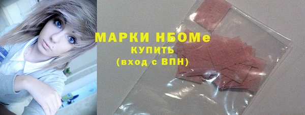 кокаин колумбия Абинск